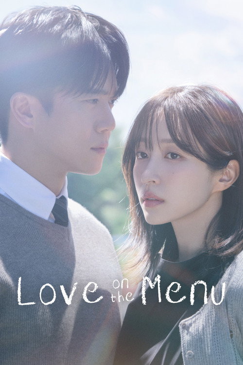 Love on the Menu (2026)